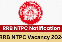 rrb ntpc exam date 2024
