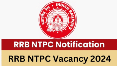 rrb ntpc exam date 2024