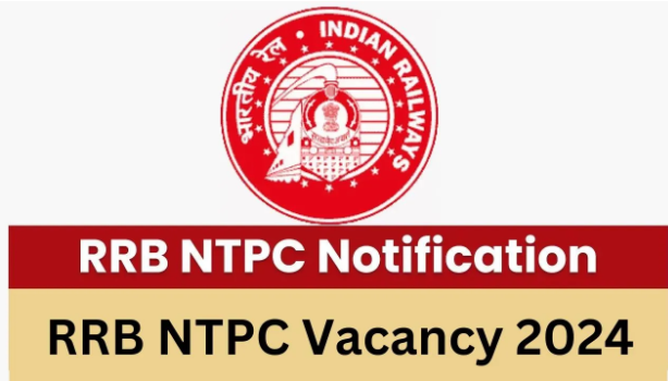 rrb ntpc exam date 2024